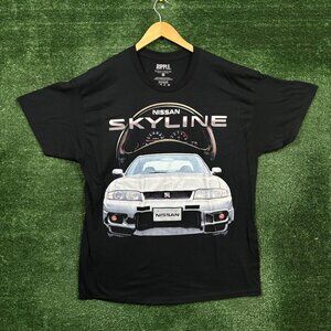 Nissan Skyline GT-R R33 Sports Car Promo Graphic T-Shirt Size XL